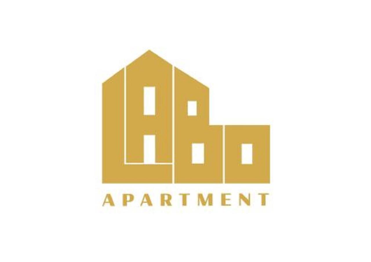 Labo Apartment Dzialdowska Варшава Экстерьер фото